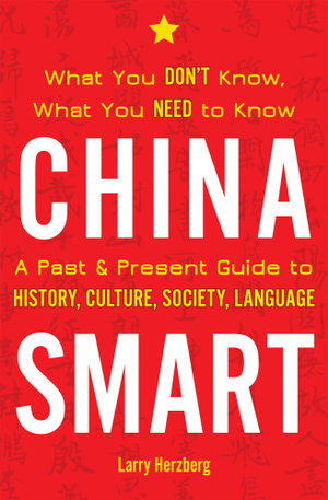 Cover art for China Smart