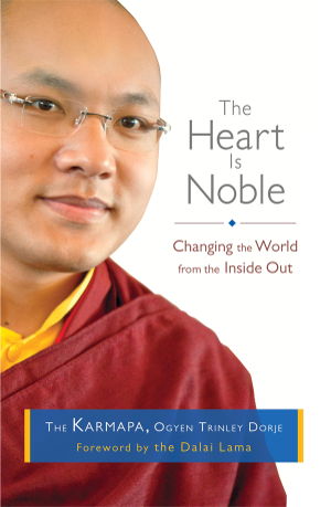 Cover art for The Heart is Noble