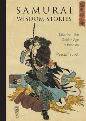 Cover art for Samurai Wisdom Stories