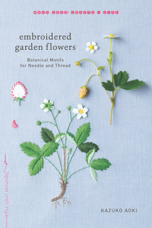 Cover art for Embroidered Garden Flowers