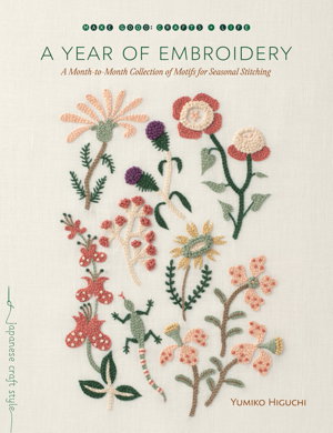 Cover art for A Year of Embroidery