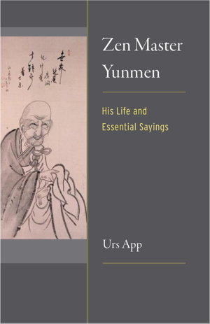Cover art for Zen Master Yunmen