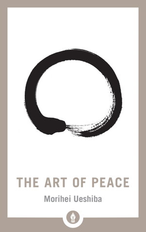 Cover art for The Art of Peace