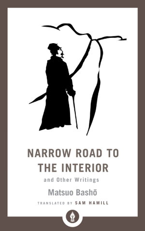 Cover art for Narrow Road to the Interior