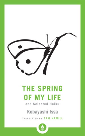 Cover art for The Spring Of My Life
