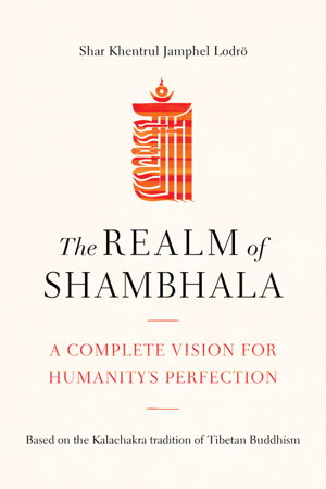 Cover art for The Realm of Shambhala