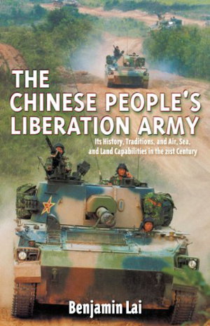 Cover art for Chinese People's Liberation Army
