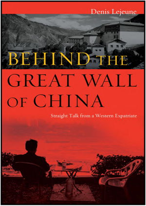 Cover art for Behind the Great Wall of China
