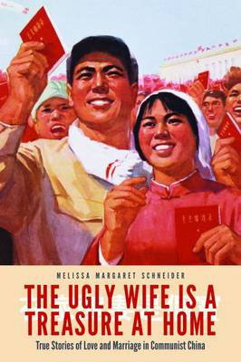 Cover art for Ugly Wife Is a Treasure at Home