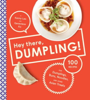 Cover art for Hey There, Dumpling!