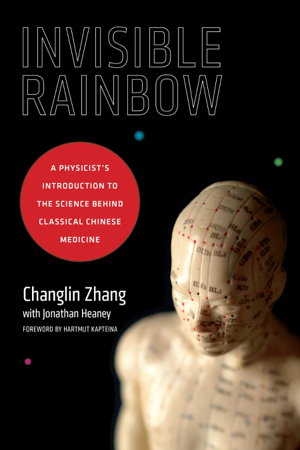 Cover art for Invisible Rainbow