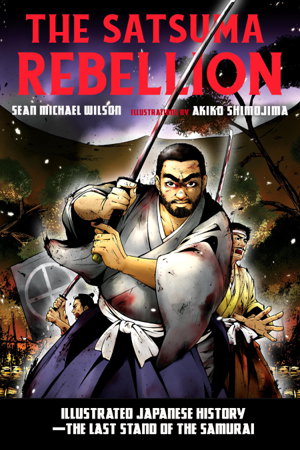Cover art for The Satsuma Rebellion