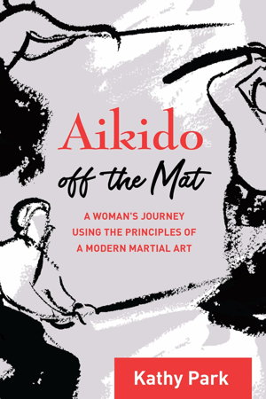 Cover art for Aikido Off The Mat