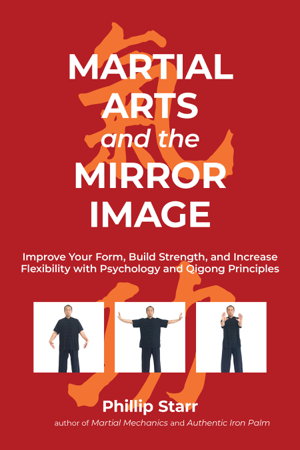 Cover art for Martial Arts and the Mirror Image