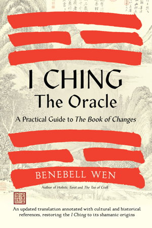 Cover art for I Ching, The Oracle
