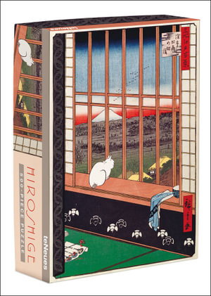 Cover art for Ricefields and Torinomachi Festival by Hiroshige 500-Piece Puzzle