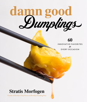 Cover art for Damn Good Dumplings