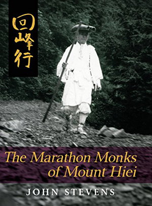 Cover art for The Marathon Monks of Mount Hiei