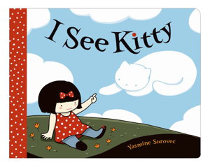 Cover art for I See Kitty