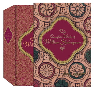 Cover art for Complete Works William Shakespeare