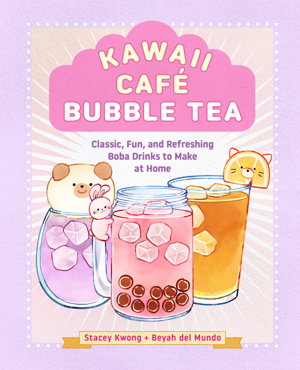 Cover art for Kawaii Cafe Bubble Tea