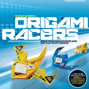 Cover art for Origami Racer Kit