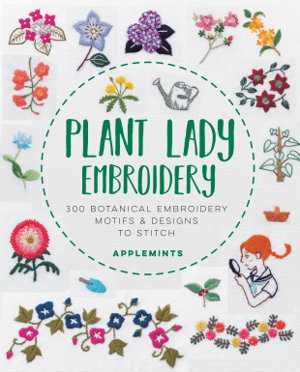 Cover art for Plant Lady Embroidery
