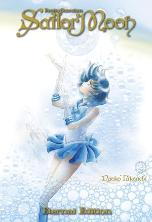 Cover art for Sailor Moon Eternal Edition 2