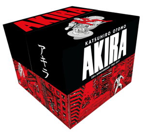 Cover art for Akira 35th Anniversary Box Set