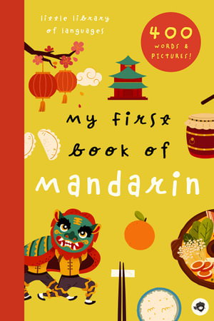 Cover art for My First Book of Mandarin
