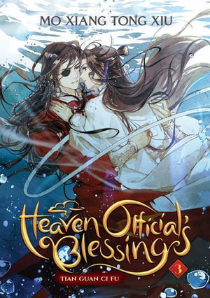 Cover art for Heaven Official's Blessing: Tian Guan Ci Fu (Novel) Vol. 3