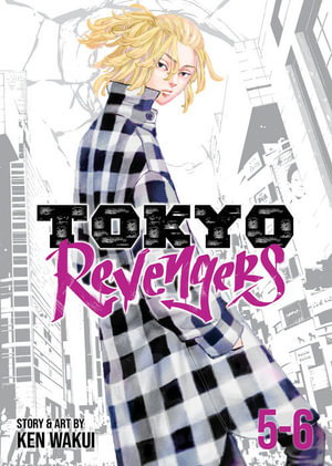 Cover art for Tokyo Revengers (Omnibus) Vol. 5-6