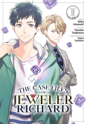 Cover art for Case Files of Jeweler Richard (Manga) Vol. 2