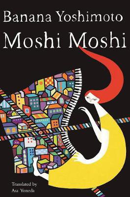 Cover art for Moshi Moshi