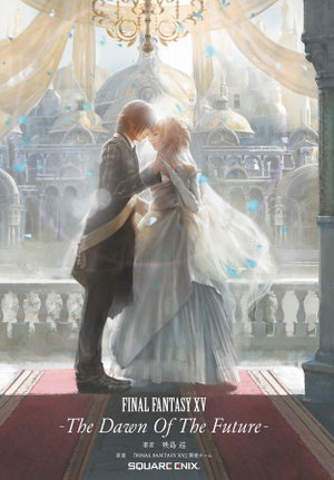 Cover art for Final Fantasy XV