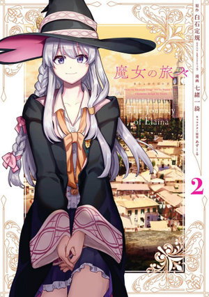 Cover art for Wandering Witch 2 (Manga)