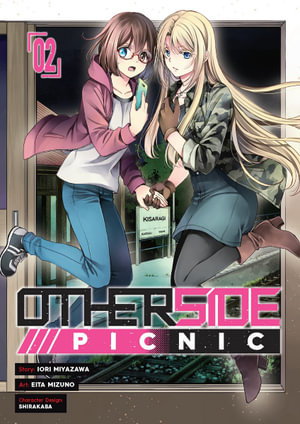 Cover art for Otherside Picnic (manga) 02