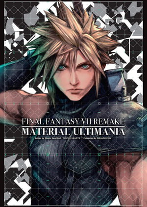 Cover art for Final Fantasy Vii Remake: Material Ultimania