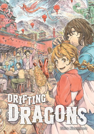 Cover art for Drifting Dragons 7