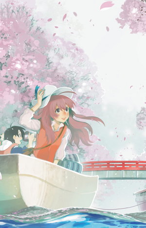 Cover art for A Silent Voice Complete Collector's Edition 1