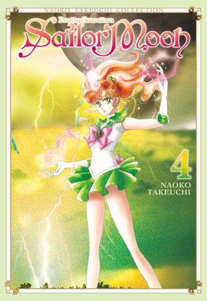 Cover art for Sailor Moon 4 (Naoko Takeuchi Collection)