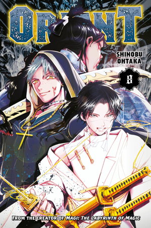 Cover art for Orient 8