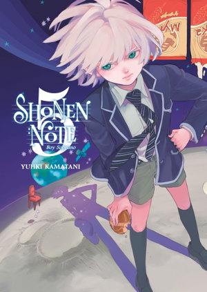 Cover art for Shonen Note: Boy Soprano 5