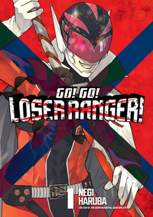 Cover art for Go! Go! Loser Ranger! 1
