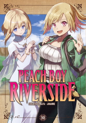 Cover art for Peach Boy Riverside 10