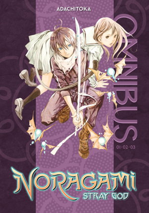 Cover art for Noragami Omnibus 1 (Vol. 1-3)Stray God