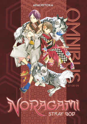 Cover art for Noragami Omnibus 3 (Vol. 7-9)