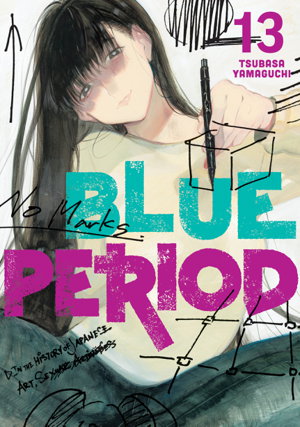 Cover art for Blue Period 13