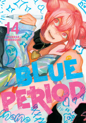 Cover art for Blue Period 14