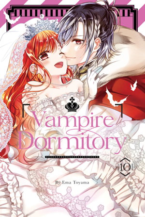 Cover art for Vampire Dormitory 10